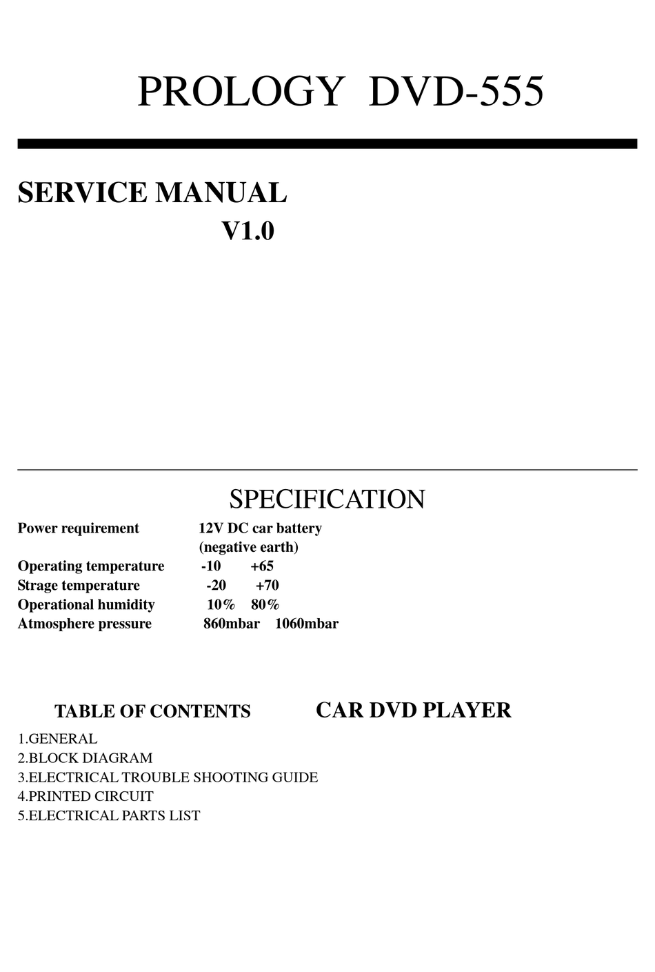 PROLOGY DVD-555 SERVICE MANUAL Pdf Download | ManualsLib