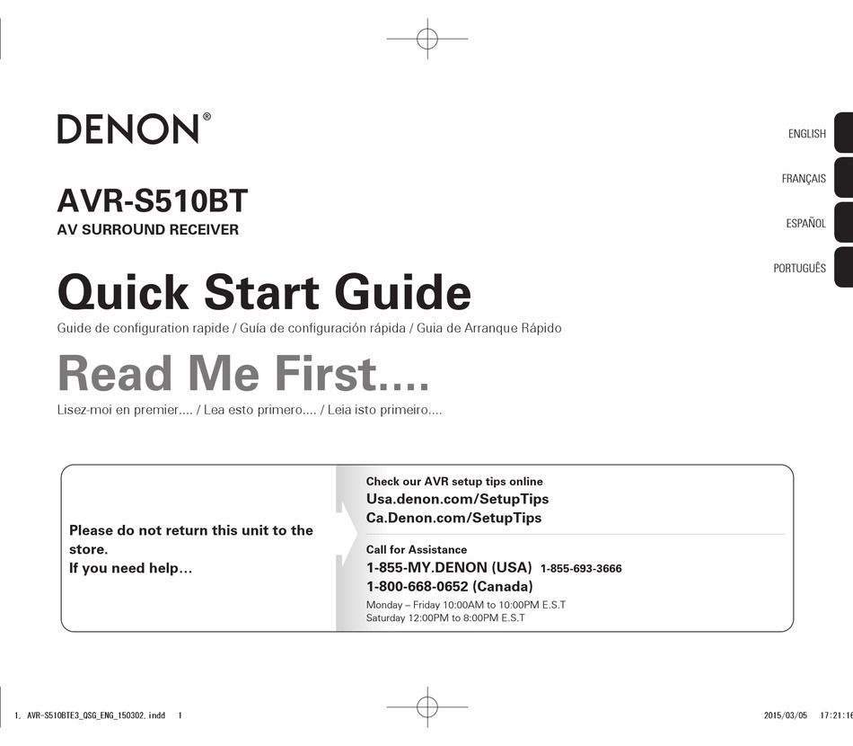 DENON AVR-S510BT QUICK START MANUAL Pdf Download | ManualsLib