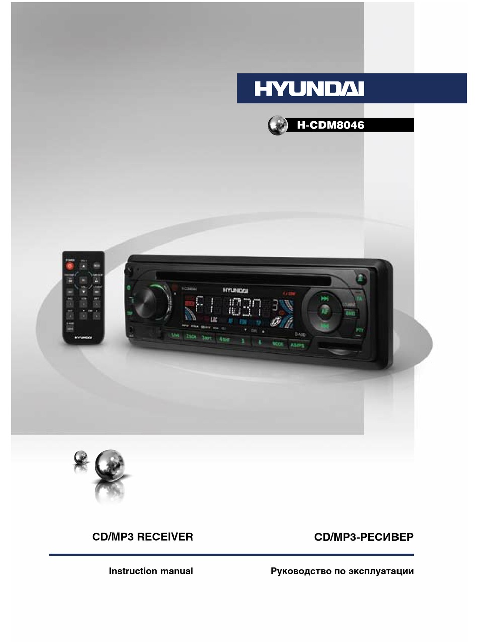 Hyundai h cmmd4059