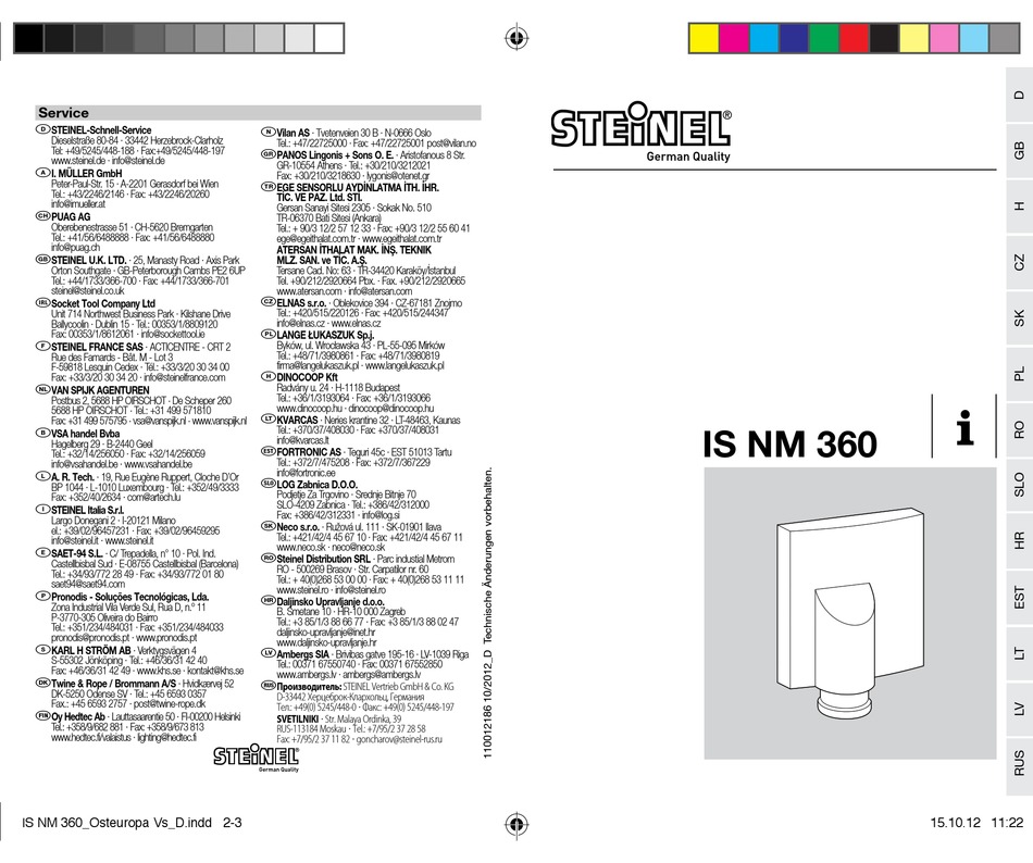 Steinel is 360 manual