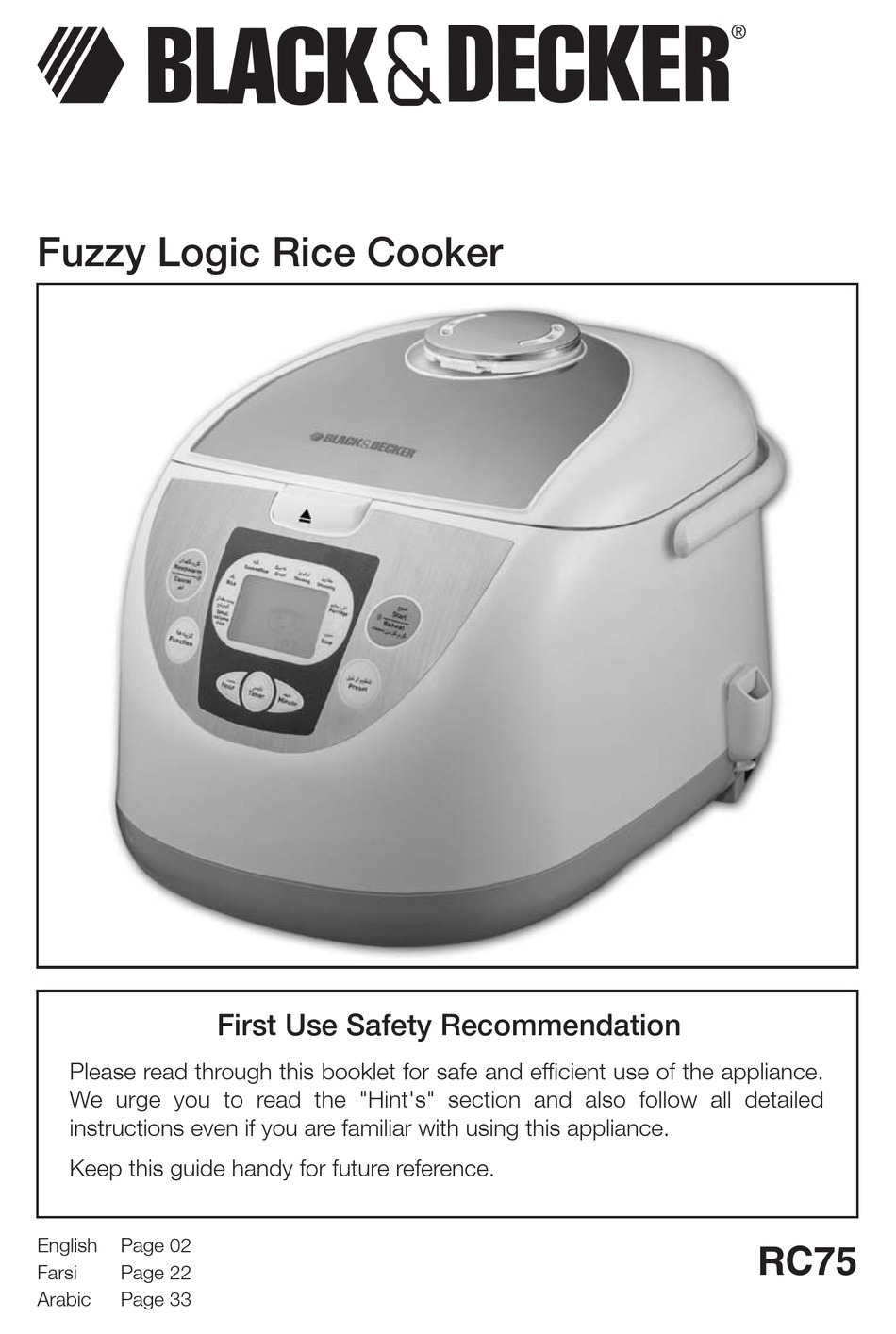 Black & Decker Home 3-Cup Rice Cooker - RC3203 New In Box