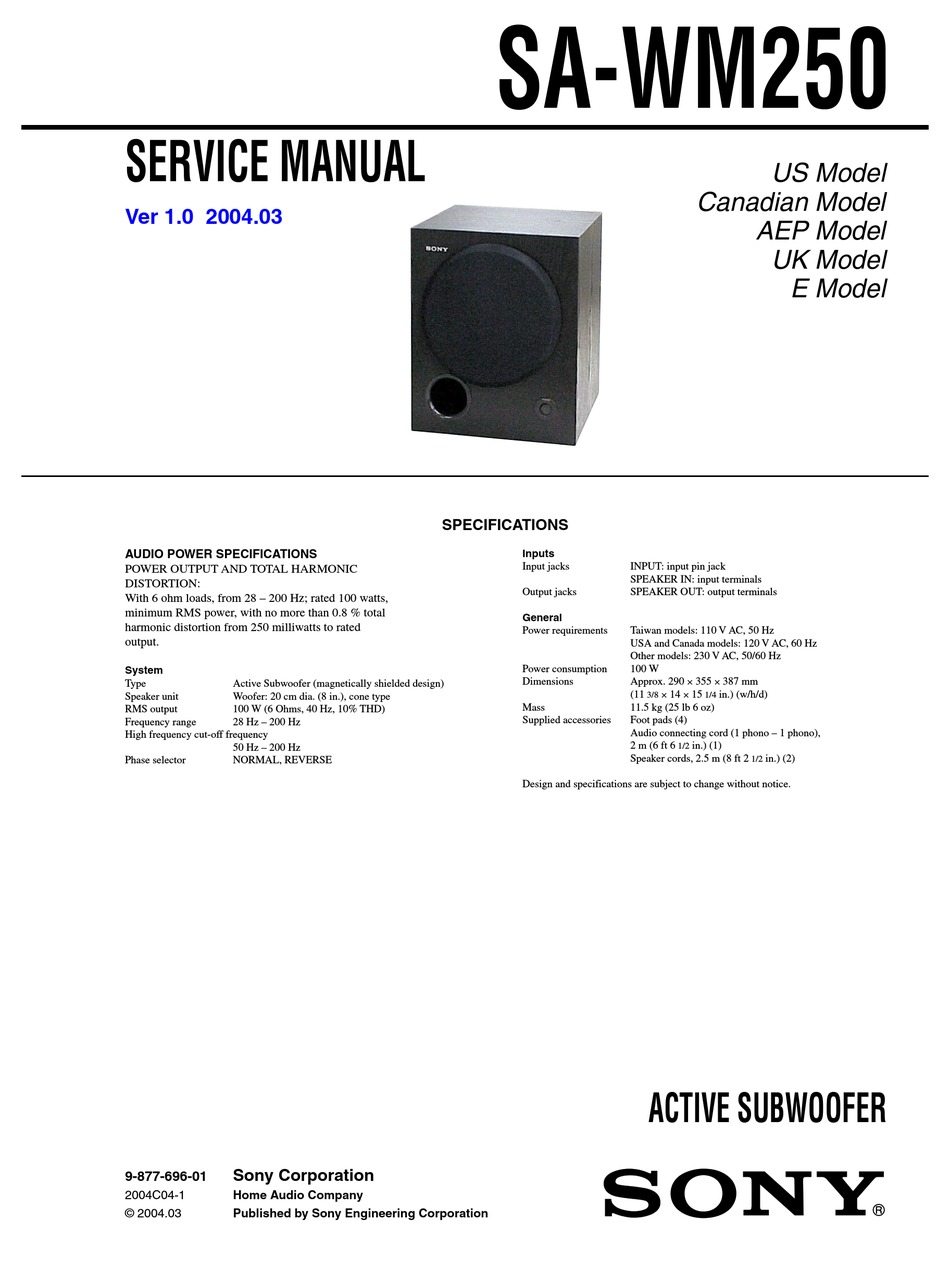 sony 250 watt subwoofer