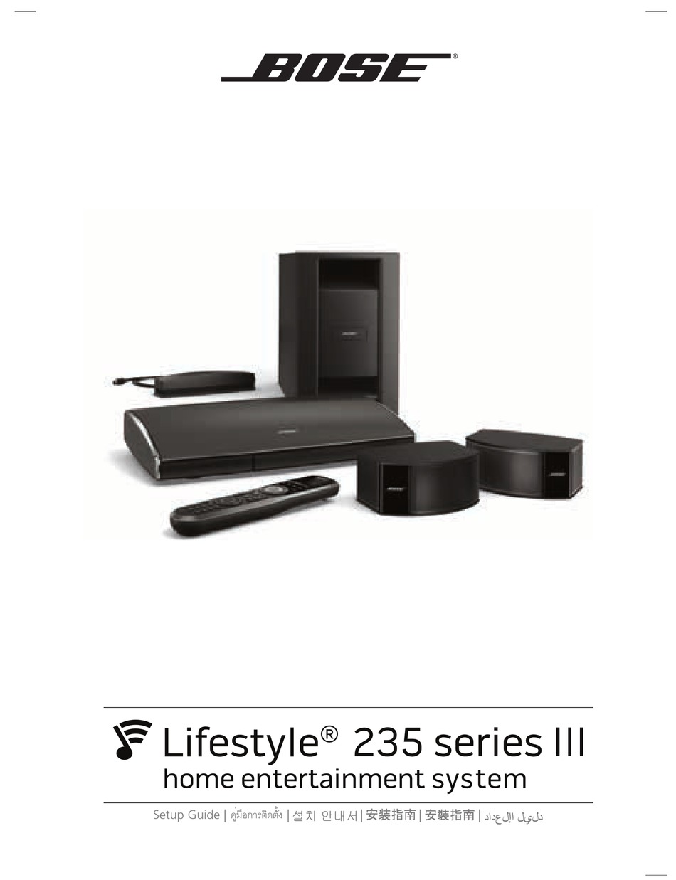Bose Lifestyle 235 Series Iii Setup Manual Pdf Download Manualslib