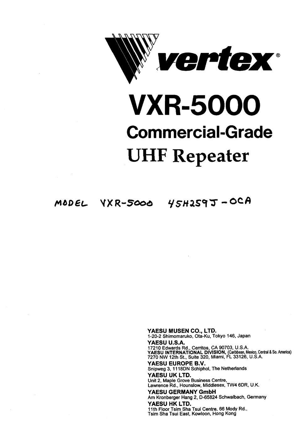 Adac Vertex Service Manual