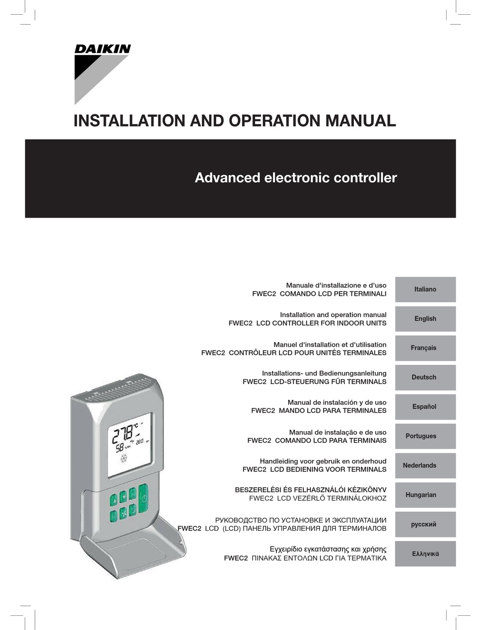 Daikin Wall Controller Manual