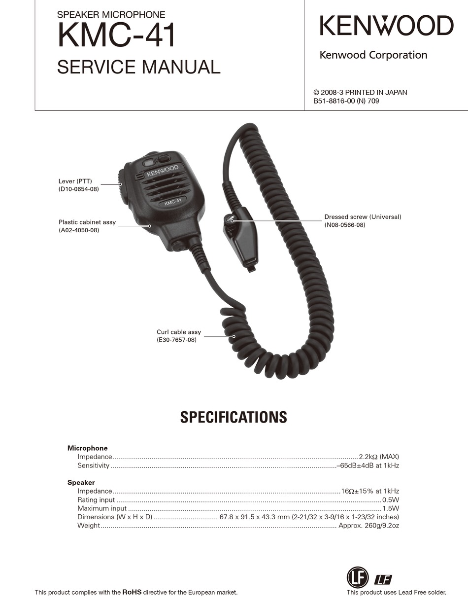 Kenwood Kmc 41 Service Manual Pdf Download Manualslib
