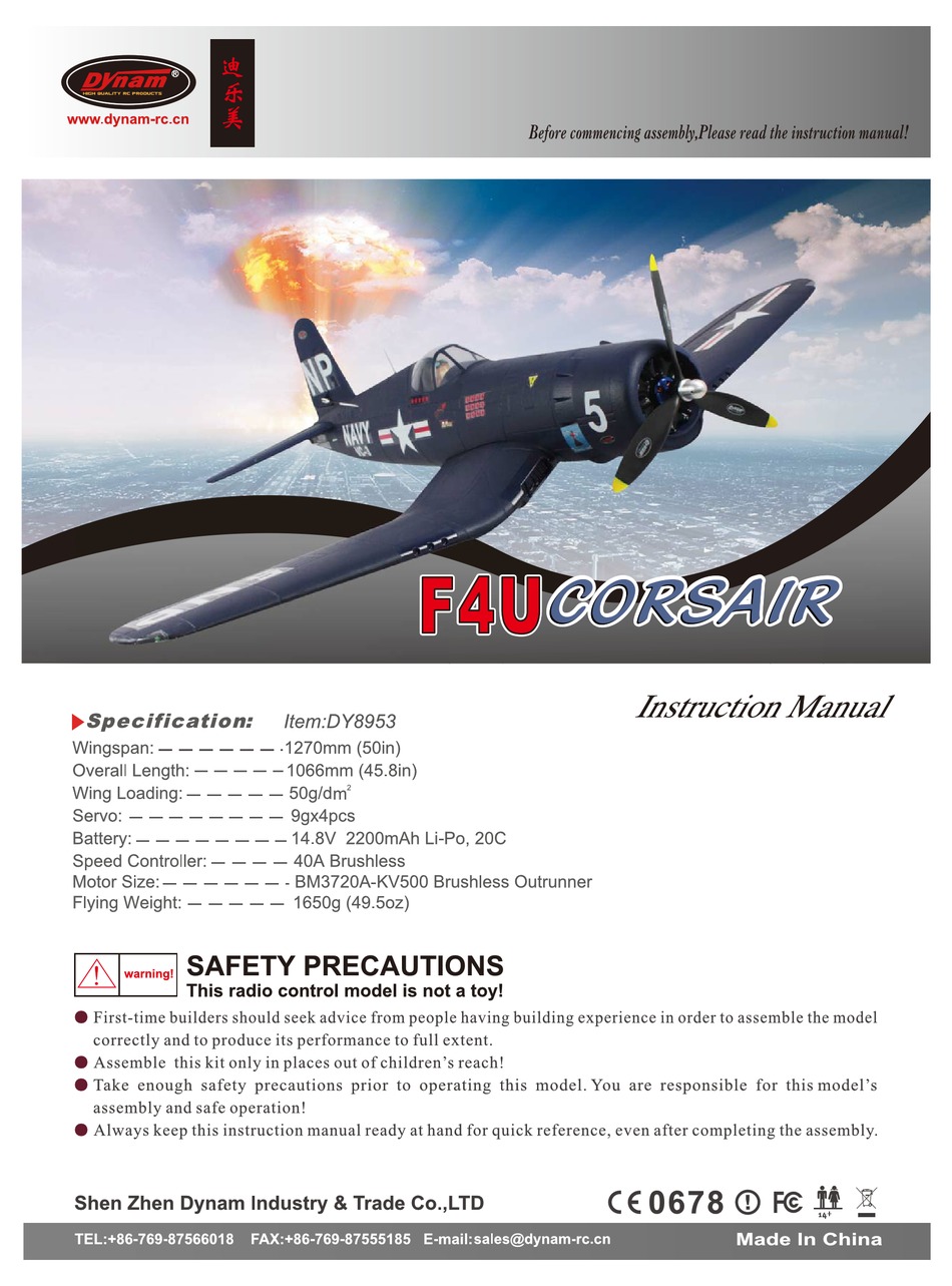 dynam f4u corsair