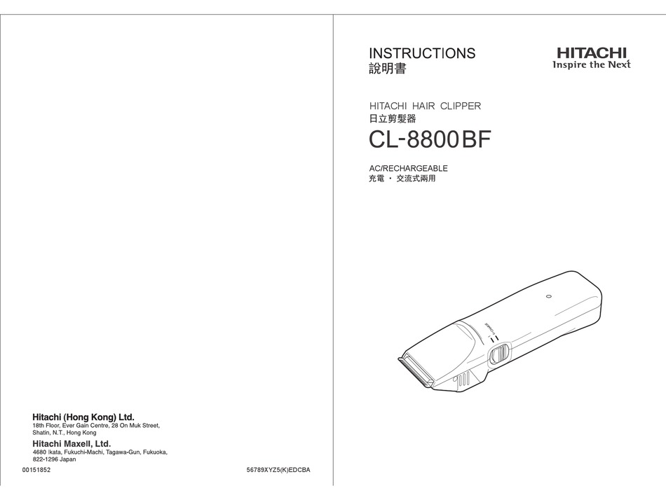 hitachi hair clipper cl8800bf