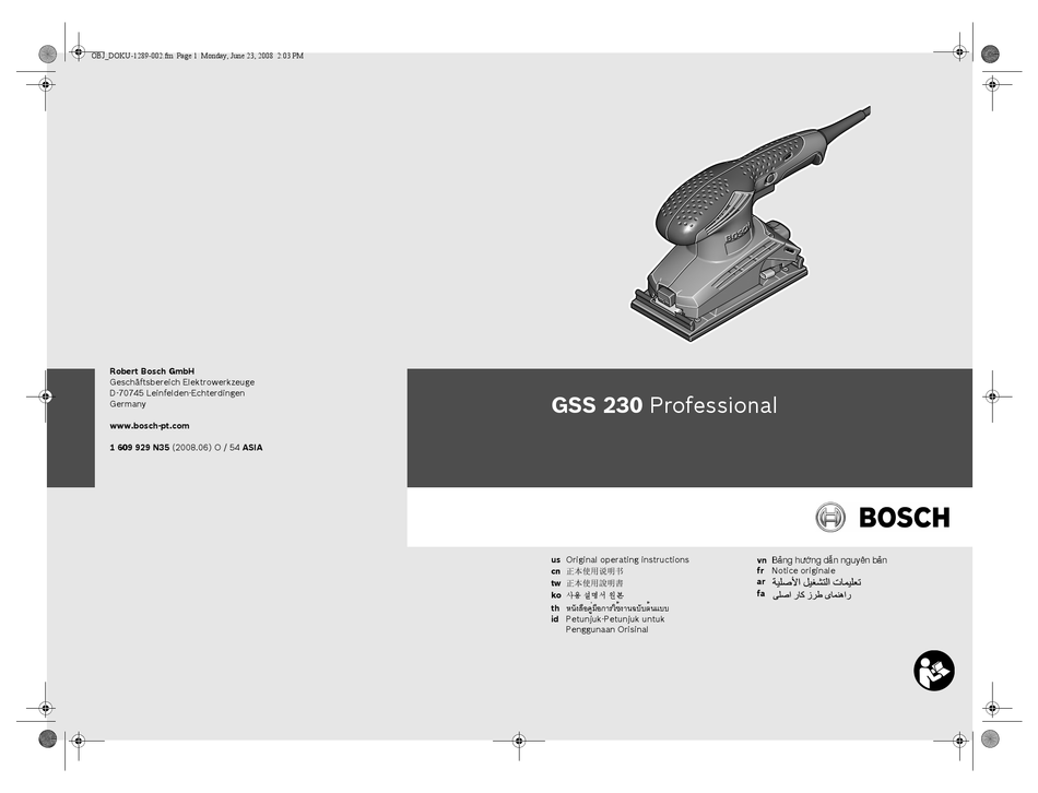 Pages instruction. Машина прямошлифовальная bosch gss 28 инструкция. display operating instructions.