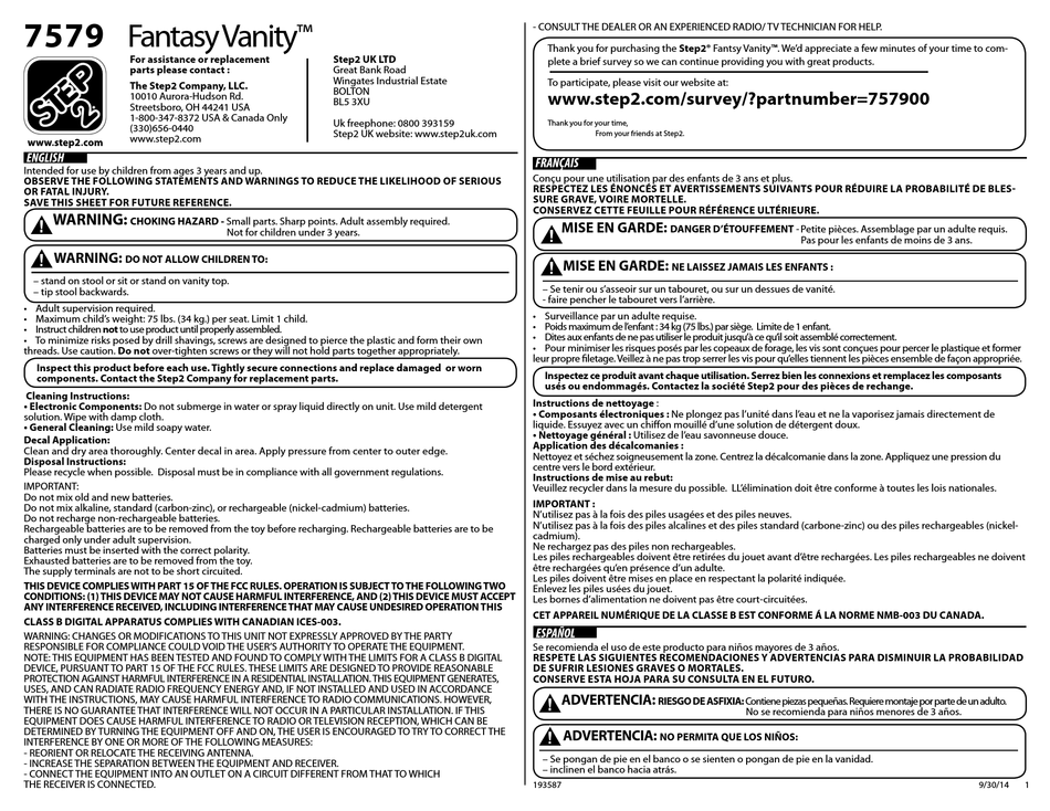 STEP 2 FANTASY VANITY 7579 USER MANUAL Pdf Download | ManualsLib