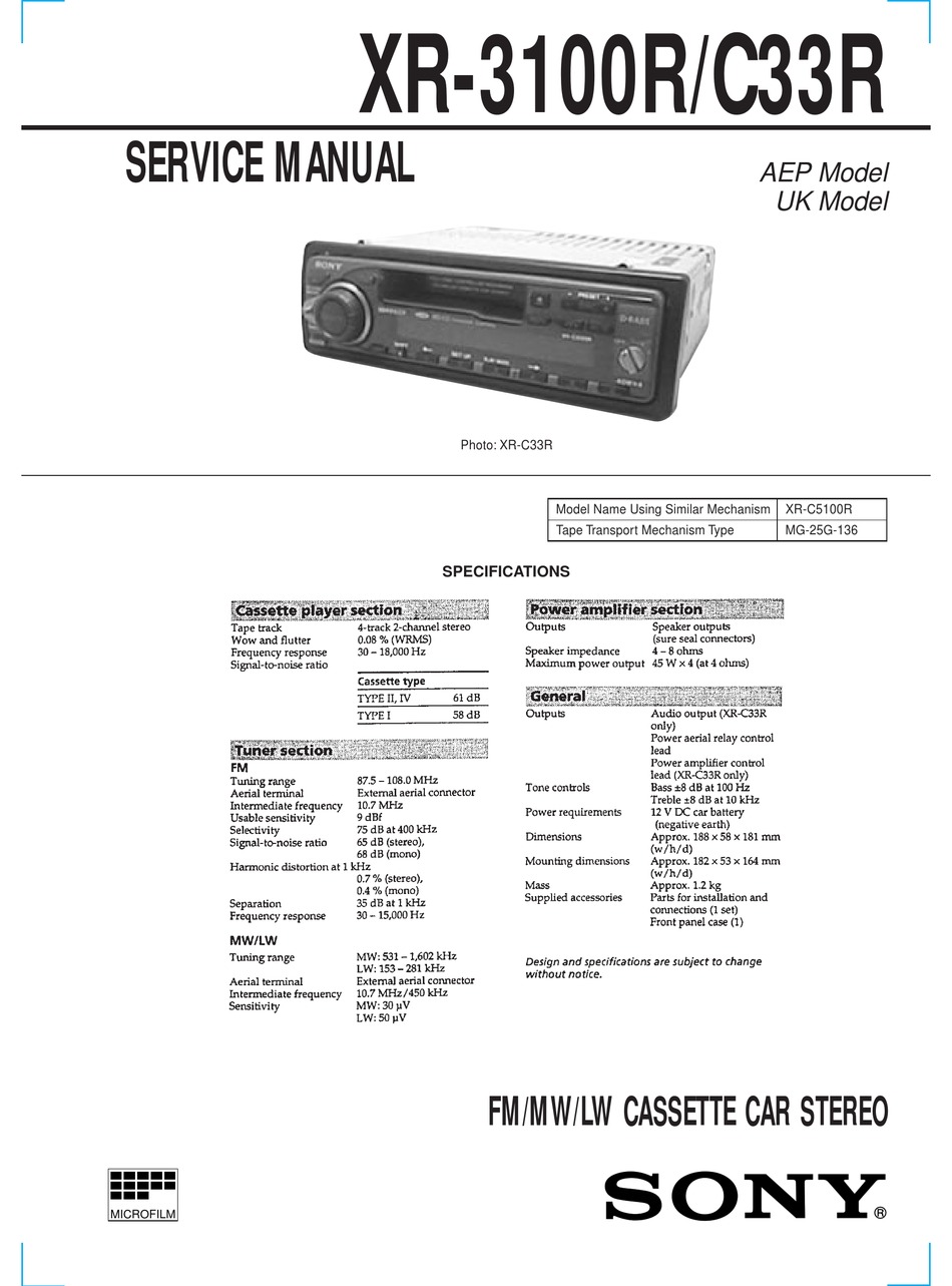 Магнитола sony xr c33r инструкция на русском