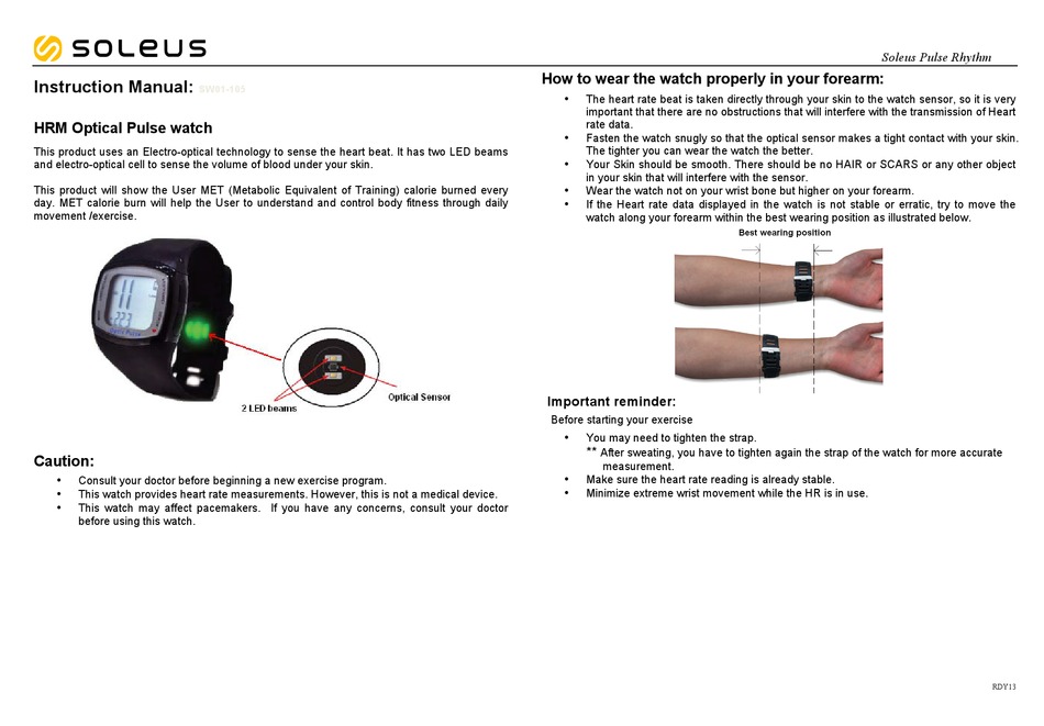 soleus pulse rhythm