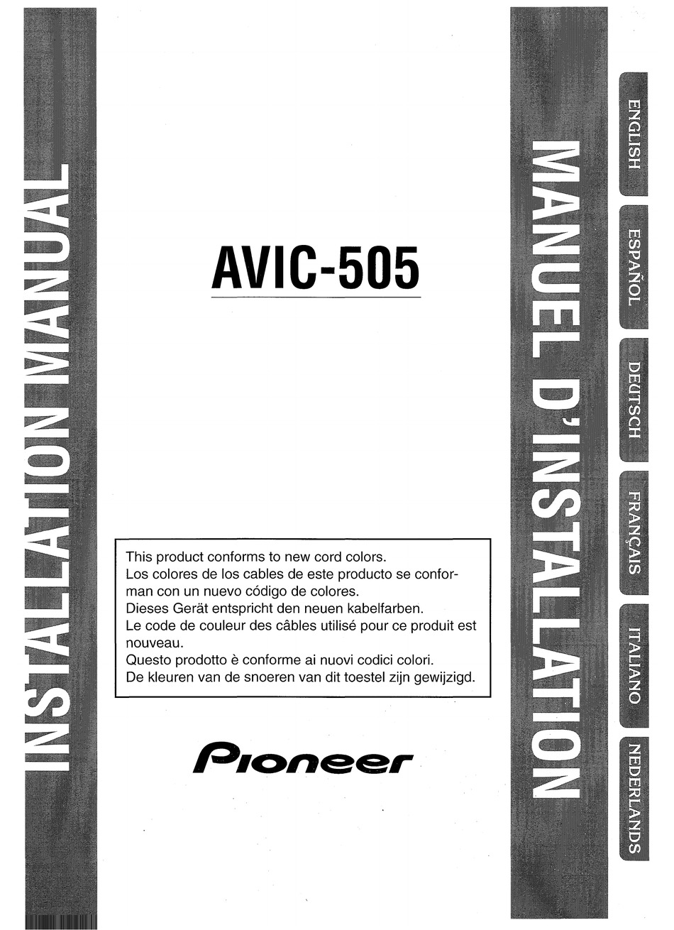 PIONEER AVIC-505 INSTALLATION MANUAL Pdf Download | ManualsLib