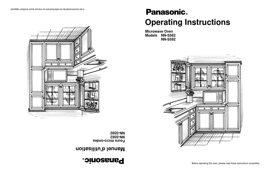 Panasonic Inverter Microwave Parts Diagram Reviewmotors.co