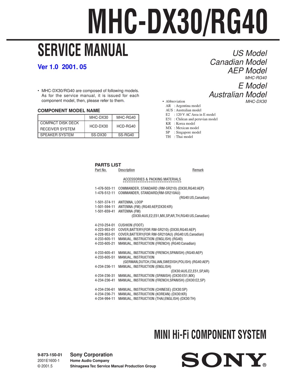 SONY MHC-DX30 SERVICE MANUAL Pdf Download | ManuaLib