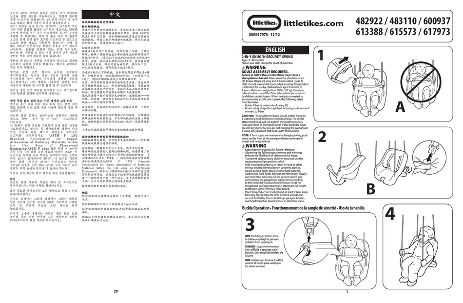 LITTLE TIKES 482922 ASSEMBLY MANUAL Pdf Download ManualsLib