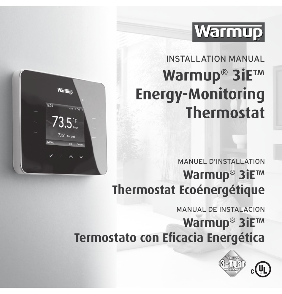 WARMUP 3IE INSTALLATION MANUAL Pdf Download | ManualsLib
