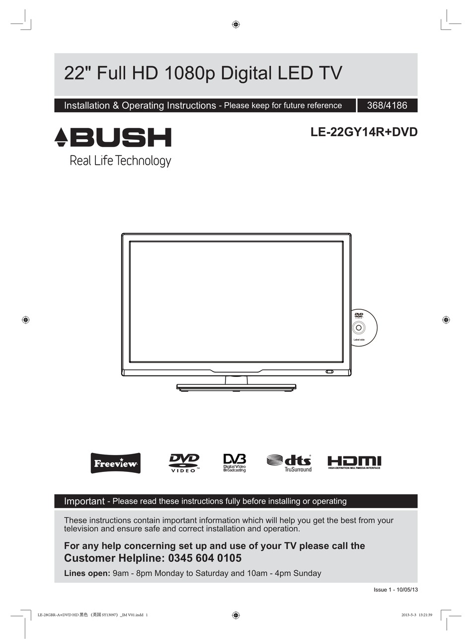 bush tv firmware download