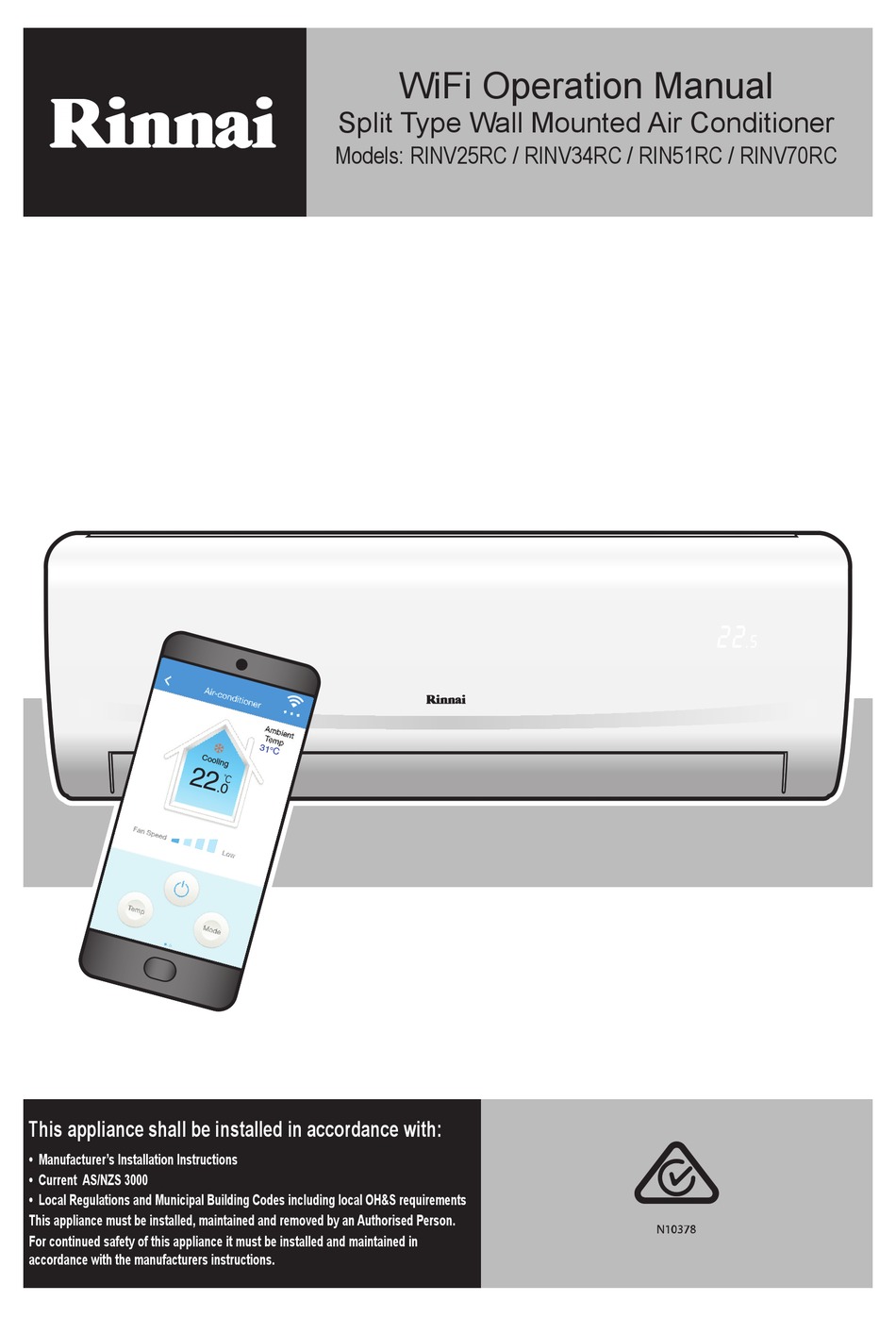 RINNAI RINV25RC OPERATION MANUAL Pdf Download ManualsLib