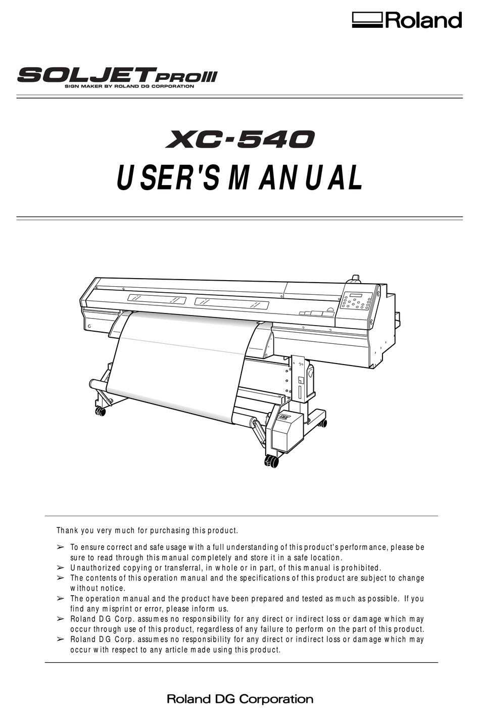 Roland Xc 540 User Manual Pdf Download Manualslib