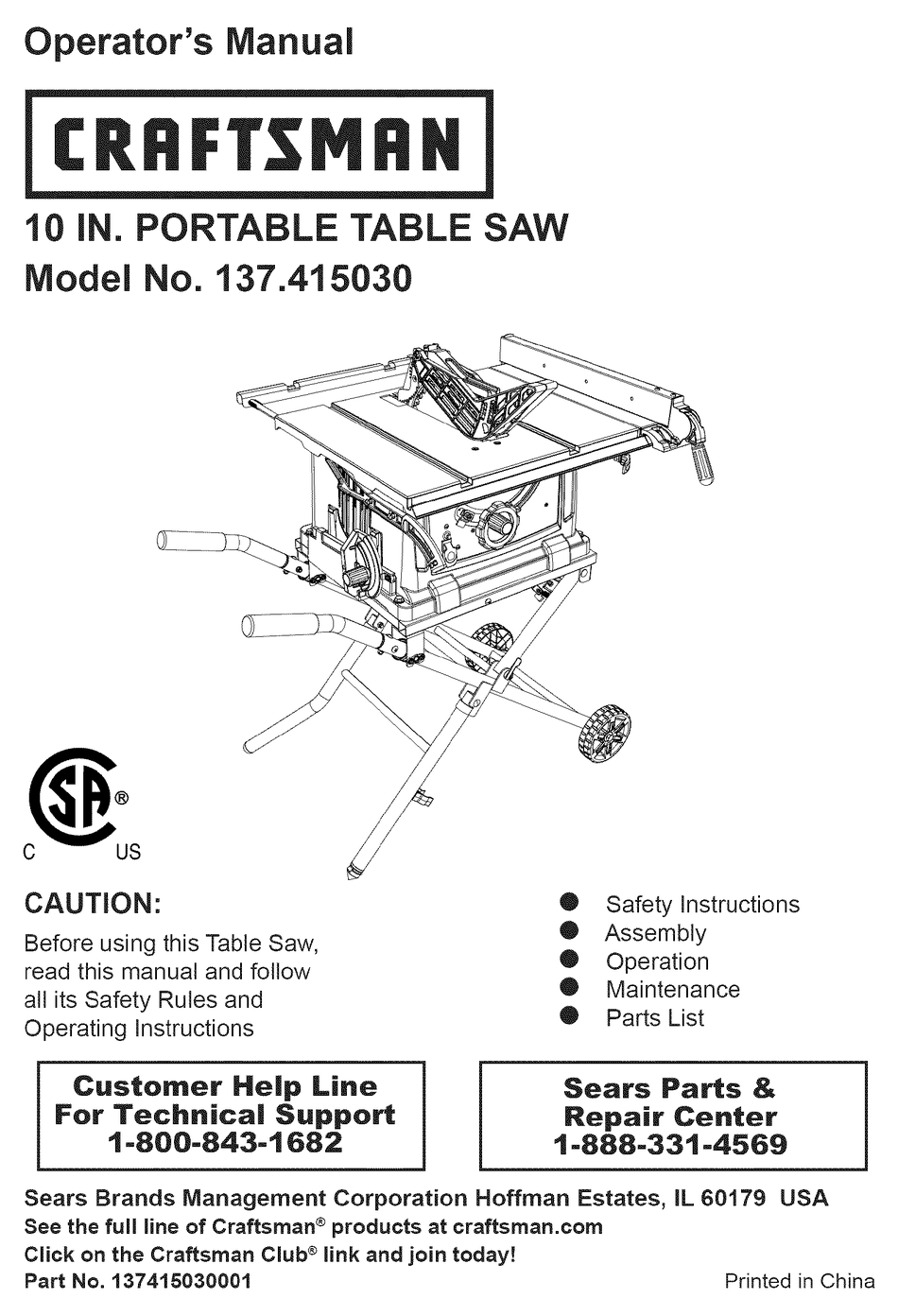 Overload Reset Switch - Craftsman 137 