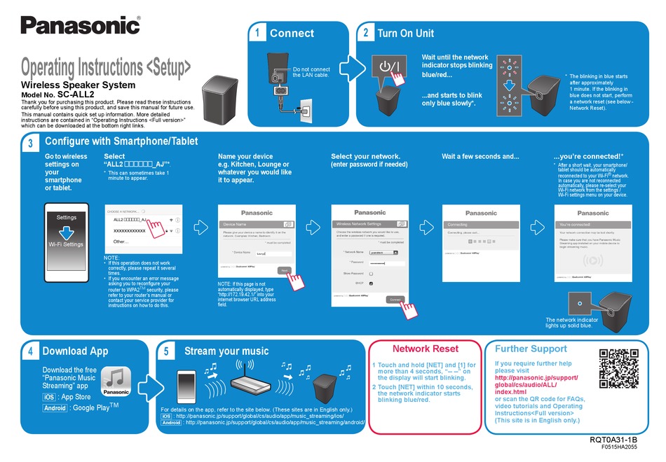 Panasonic Music Streaming - Apps on Google Play