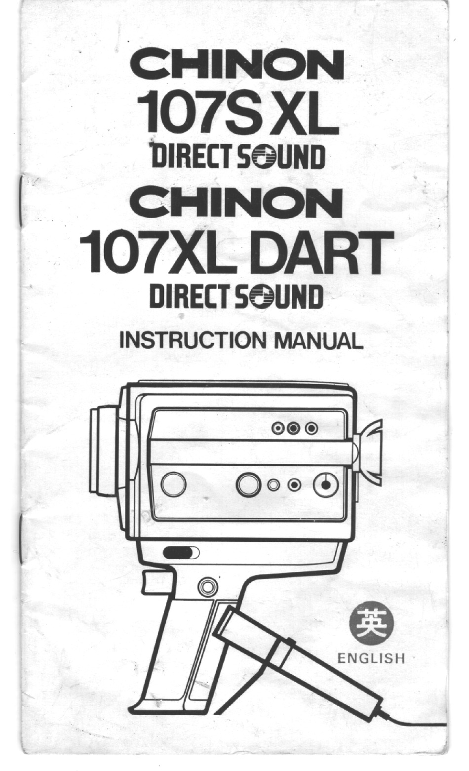 CHINON 107S XL DIRECT SOUND INSTRUCTION MANUAL Pdf Download ManualsLib