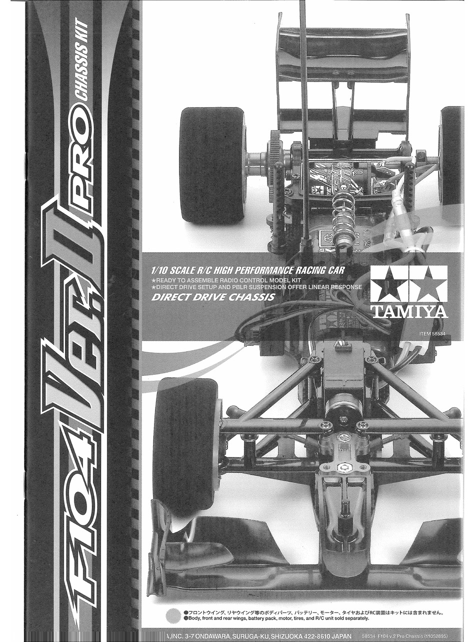 Tamiya F104 Ver Ii Pro Manual Pdf Download Manualslib