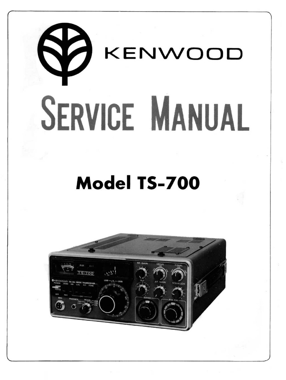 Kenwood TS-700S/TS-700SP Service Manual 11x28" Schematic & Protective Covers