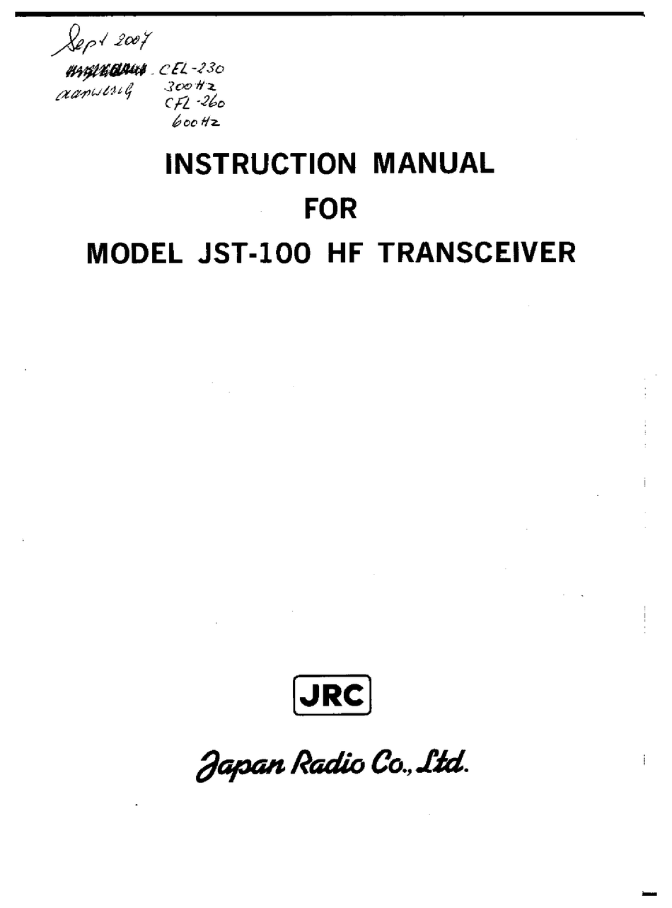 JRC JST100 INSTRUCTION MANUAL Pdf Download ManualsLib