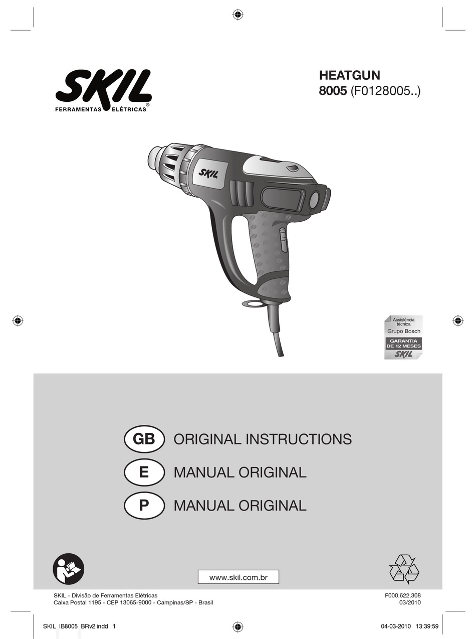 Skil 8005 не работает дисплей