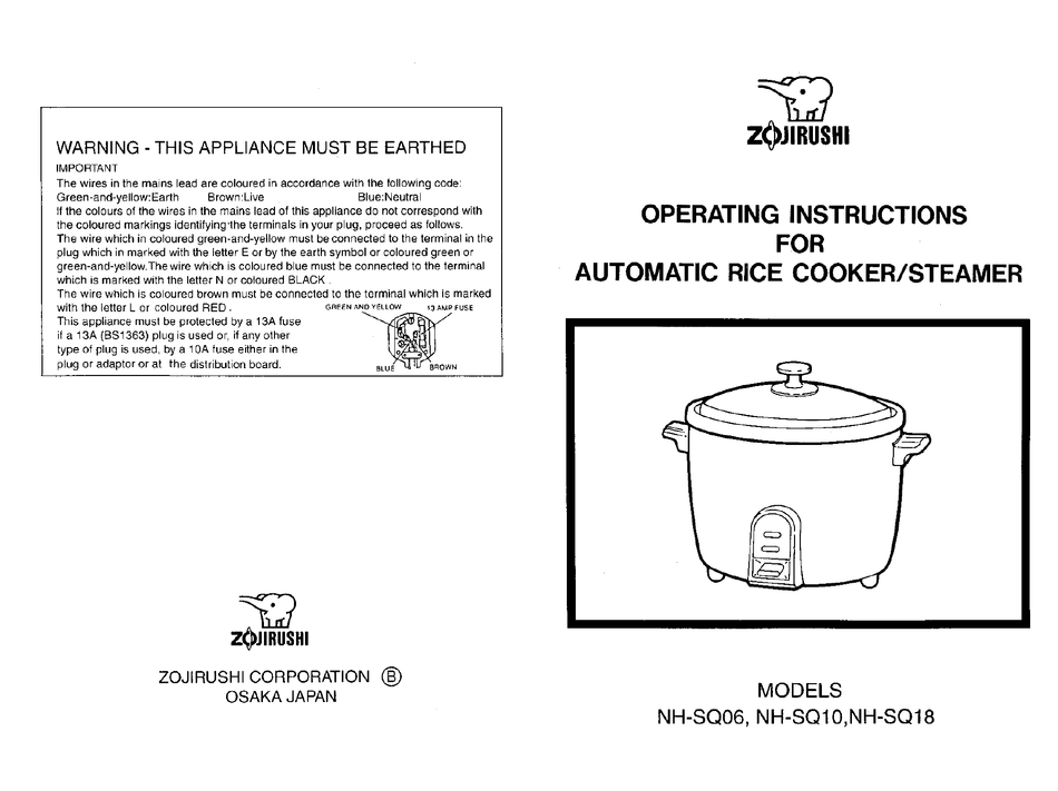 ZOJIRUSHI NHSQ06 OPERATING INSTRUCTIONS MANUAL Pdf Download ManualsLib