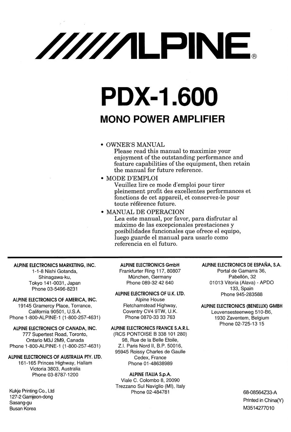 PDX-101 Valid Braindumps Files