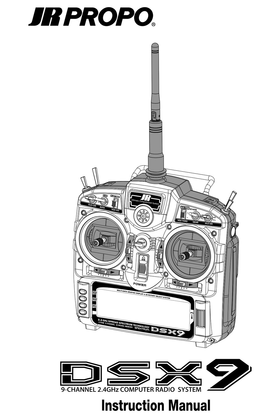 JRプロポ DSX9 - ホビーラジコン