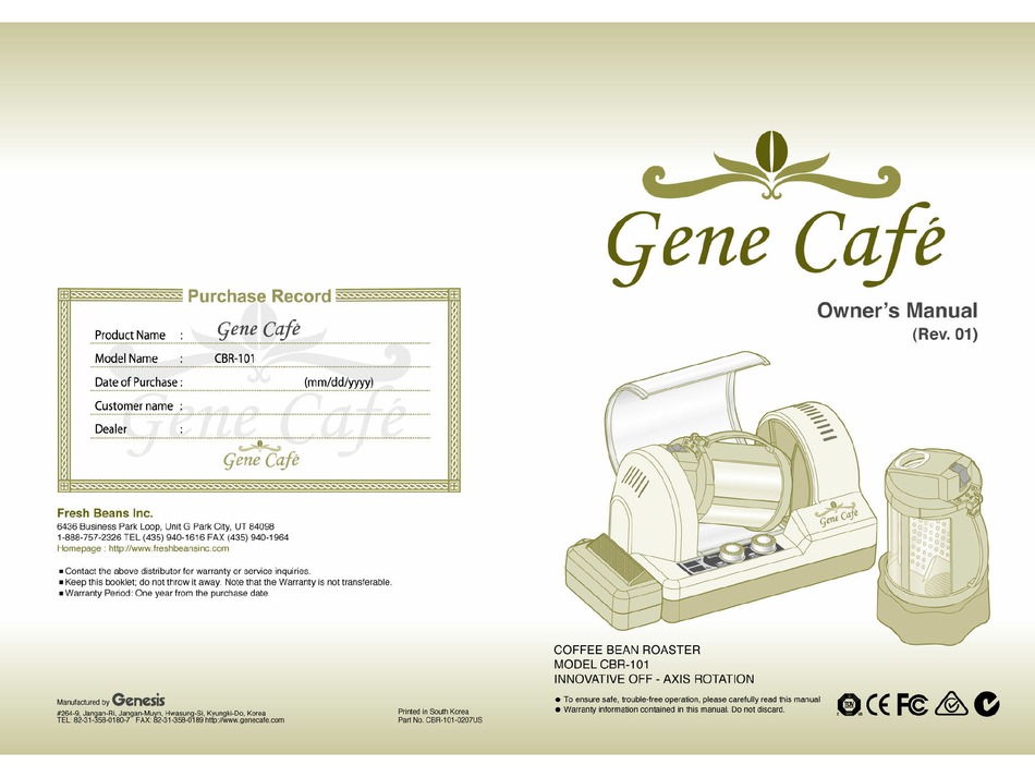 GENE CAFE CBR-101 OWNER'S MANUAL Pdf 
