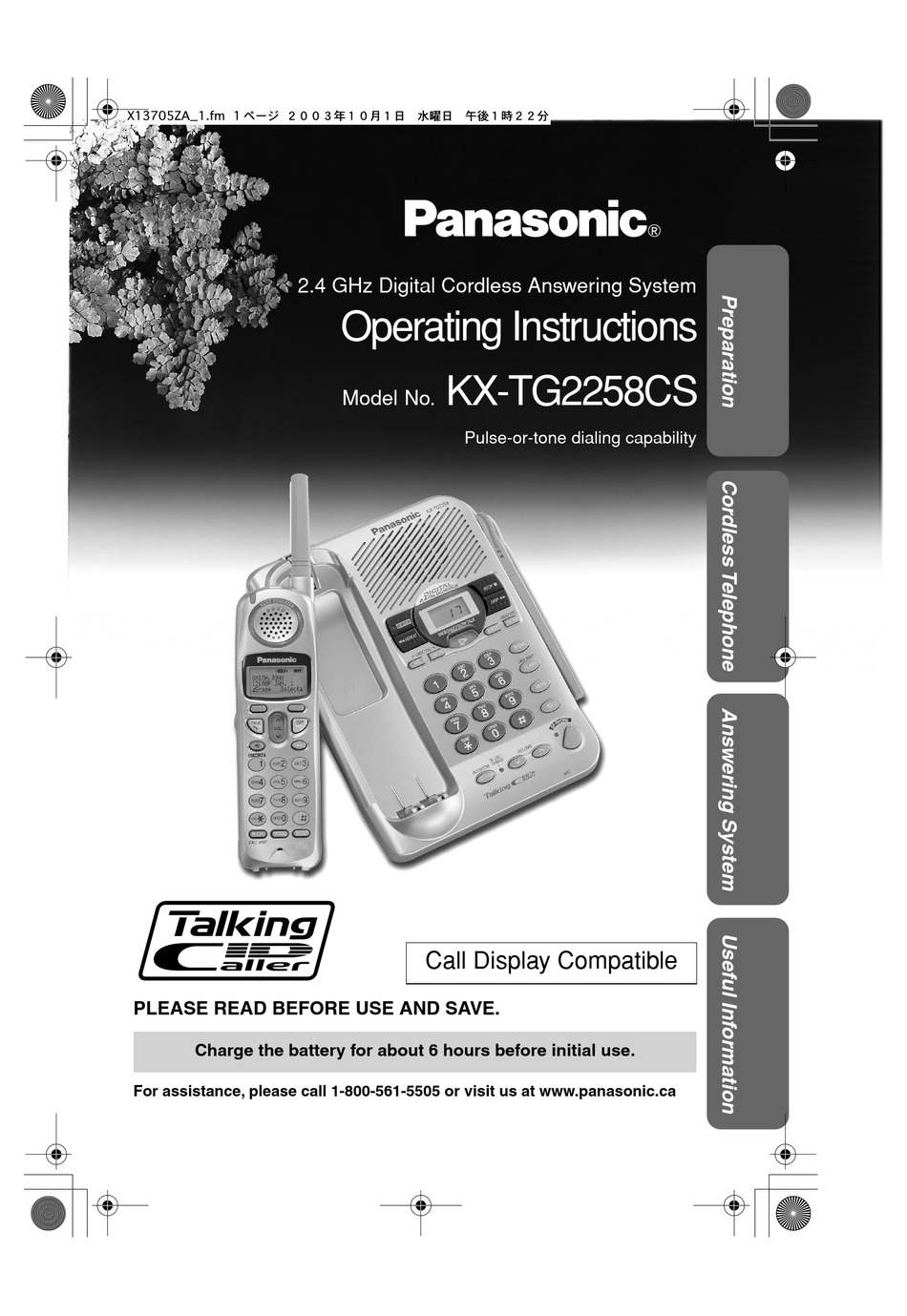 PANASONIC KXTG2258CS OPERATING INSTRUCTIONS MANUAL Pdf Download