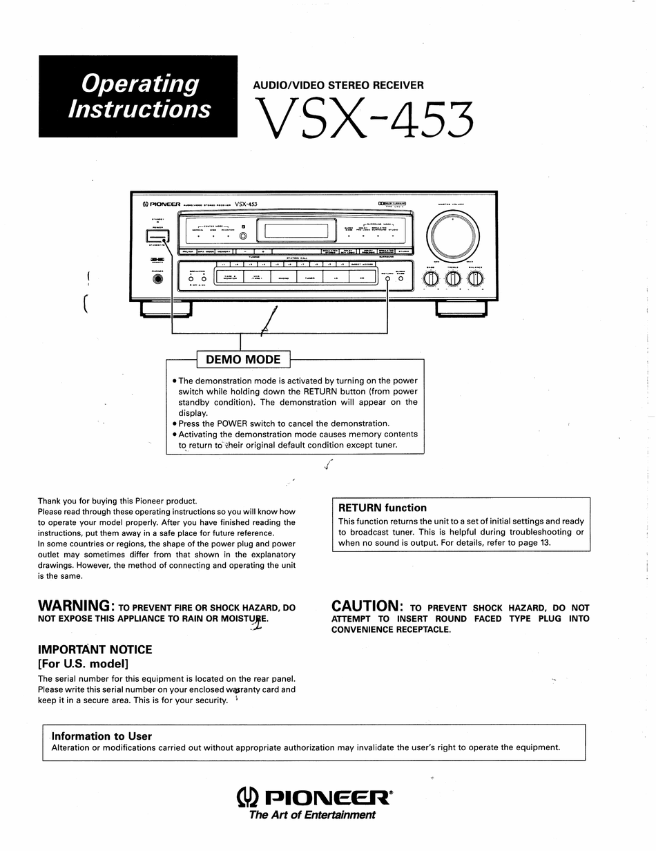 Pioneer vsx 423 схема