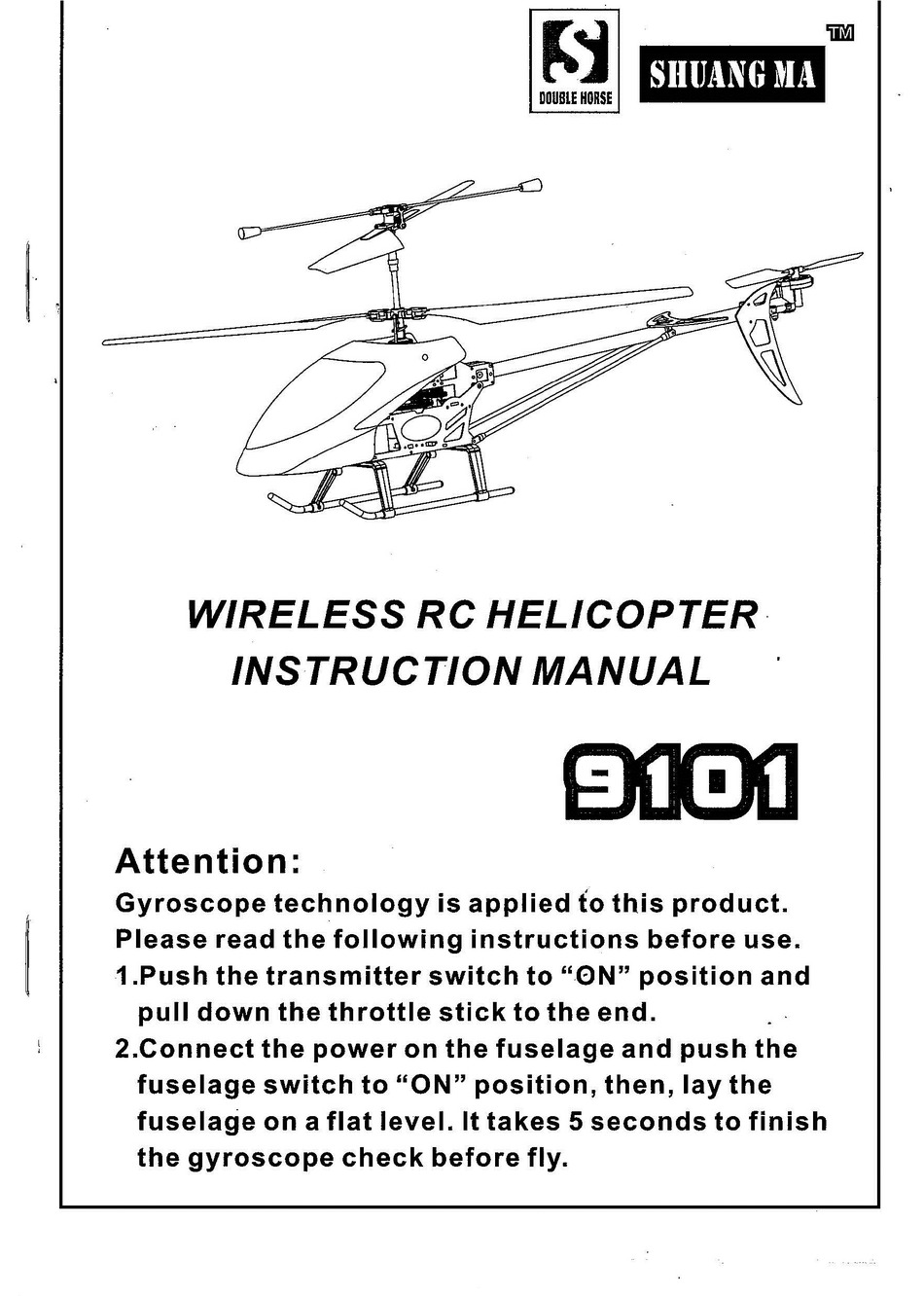 shuang ma helicopter 9101