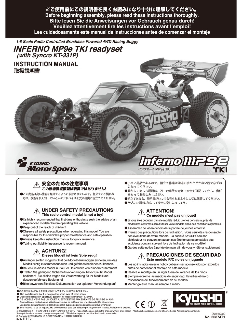 Kyosho Inferno Mp9e Tki Instruction Manual Pdf Download Manualslib