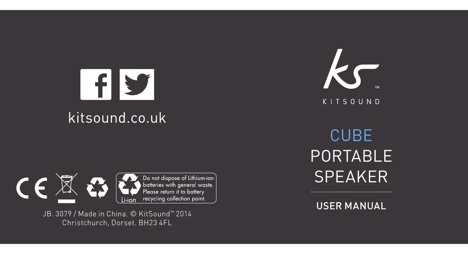 kitsound cube