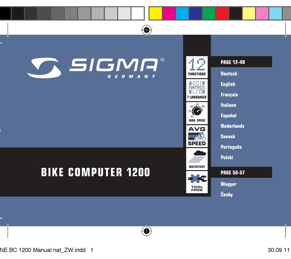 sigma bc 14.12 wheel size chart