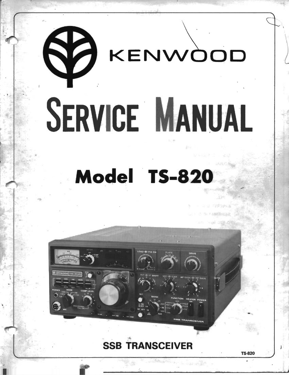Kenwood TS-820S Service & Instruction Manual ON 32 LB Paper*w/foldout Schematic 