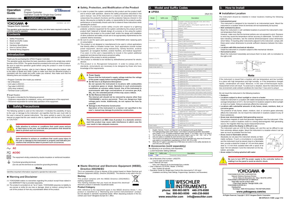 YOKOGAWA UP55A OPERATION MANUAL Pdf Download | ManualsLib