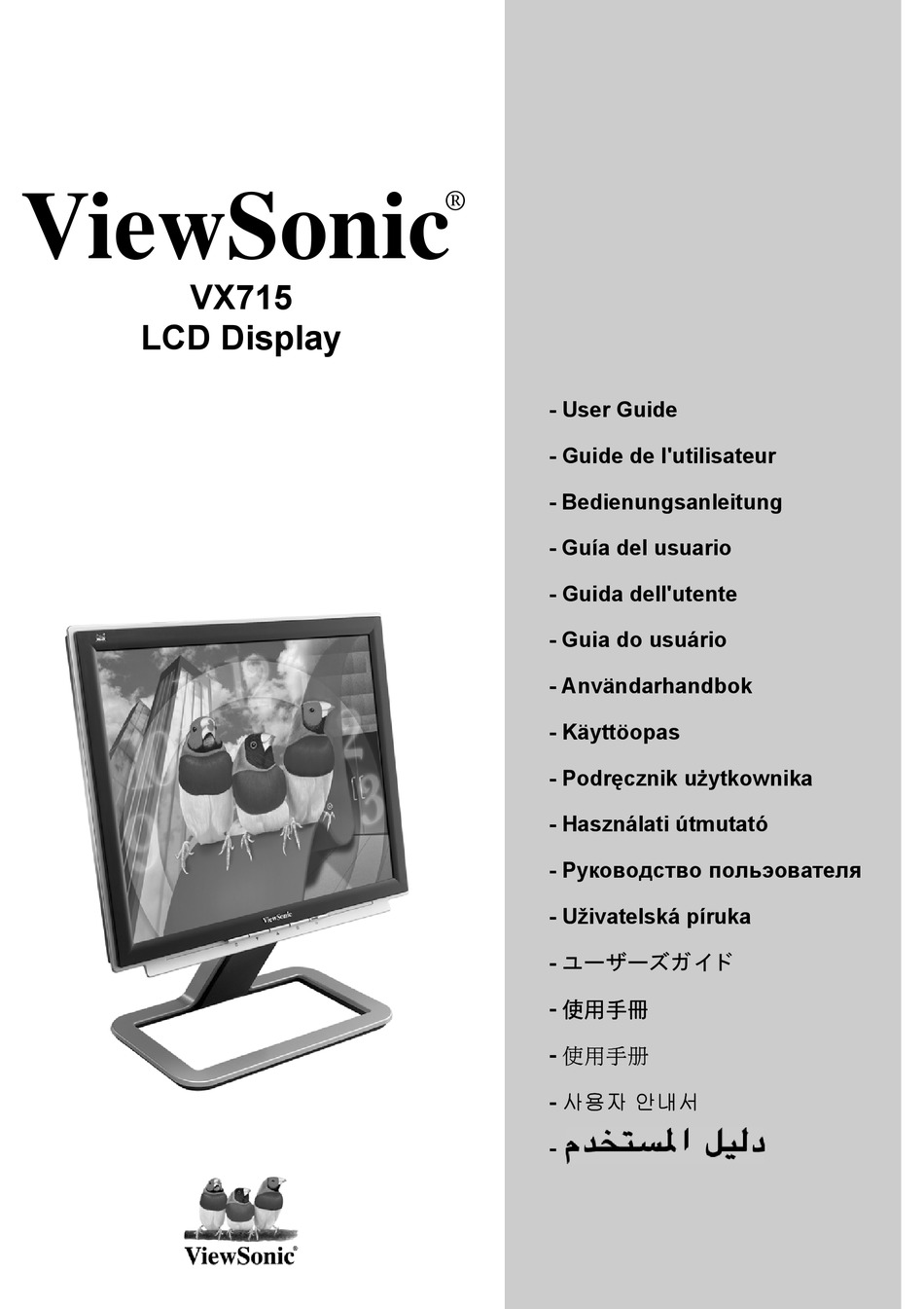 viewsonic vx715