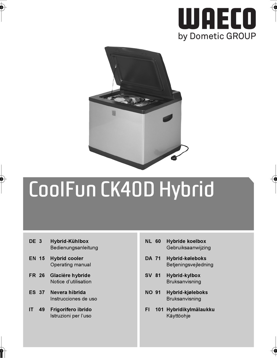 Гибрид мануал. COOLFUN CK 40d. WAECO COOLFUN CX-30. CK-40d Hybrid. Hybrid d400.