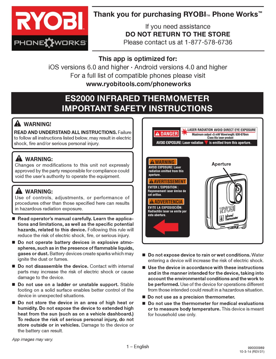 RYOBI ES2000 IMPORTANT SAFETY INSTRUCTIONS MANUAL Pdf Download ManualsLib