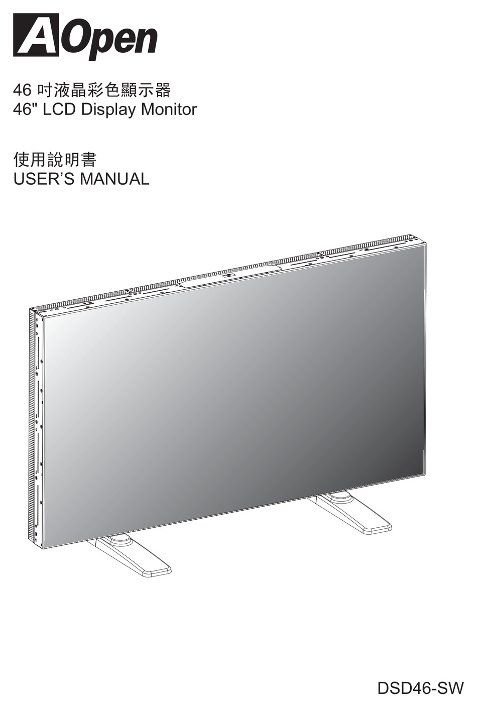 AOPEN DSD46-SW USER MANUAL Pdf Download 
