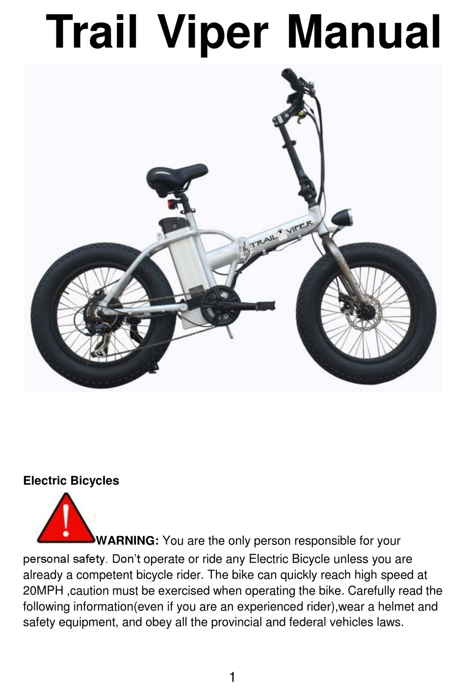 ssr electric bike