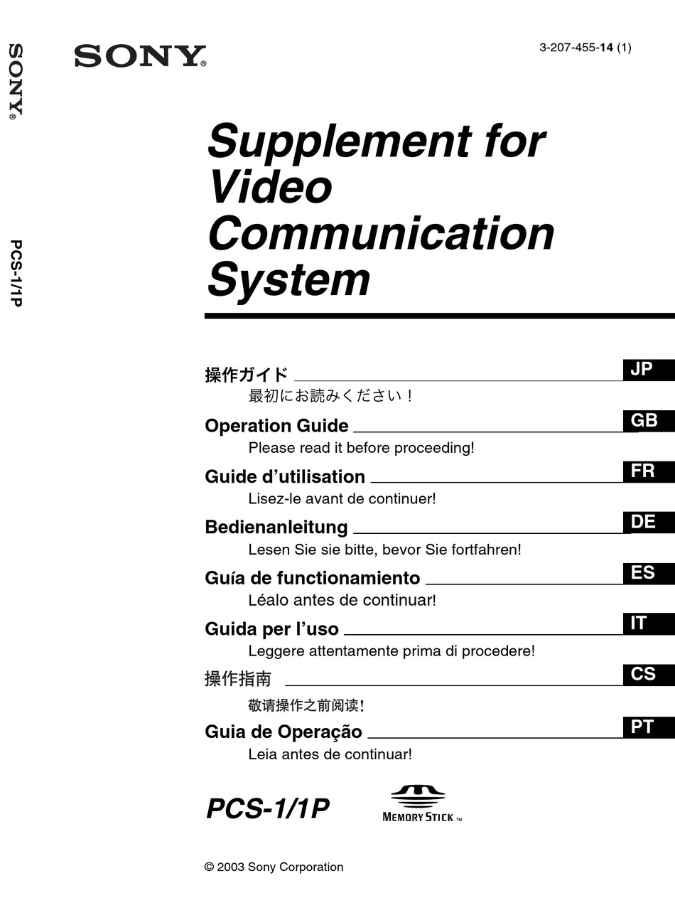 SONY PCS-1 OPERATION MANUAL Pdf Download | ManualsLib