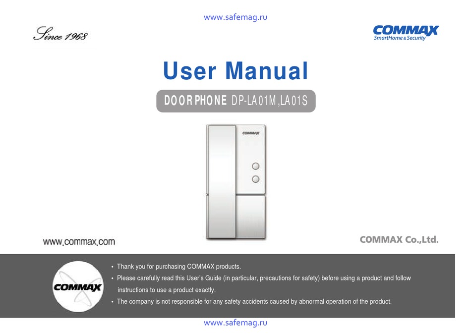 Commax Dp La01m User Manual Pdf Manualslib Commax Dp La01m User Manual Pdf, Commax Intercom Wiring Diagram Pdf